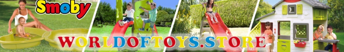World of toys