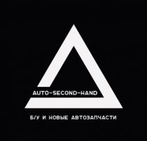 Auto-Second-Hand