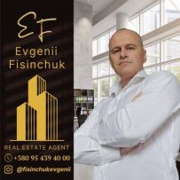 Евгений Фисинчук