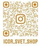 Igor-Svet-Shop logo