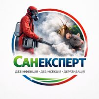 СанЕксперт