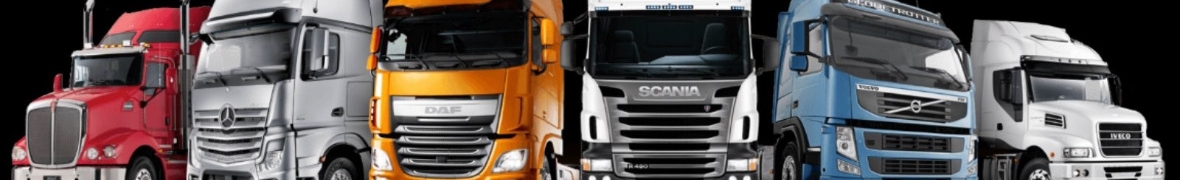 Вантажні перевезення по Україні. Діють знижки. Від 200 км. Міжмісто ...