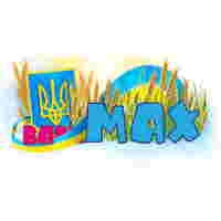 Babymax - Максимум для Дітей - Кроватки, Коляски, Комплекти, Матрас, logo