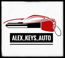 Alex.keys.auto