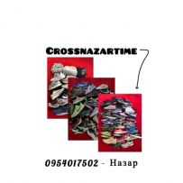 crossnazartime