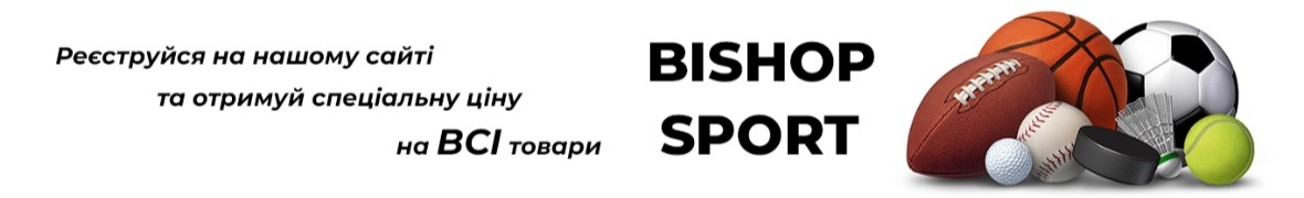 BISHOP SPORT - Интернет Магазин Спорттоваров