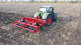 АГРОЦЕНТР Кропивницький