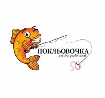 "Покльовочка"  - магазин товарів для риболовлі
