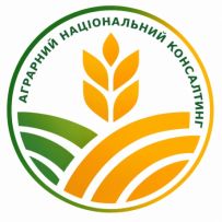 АГРАРНИЙ НАЦІОНАЛЬНИЙ КОНСАЛТИНГ