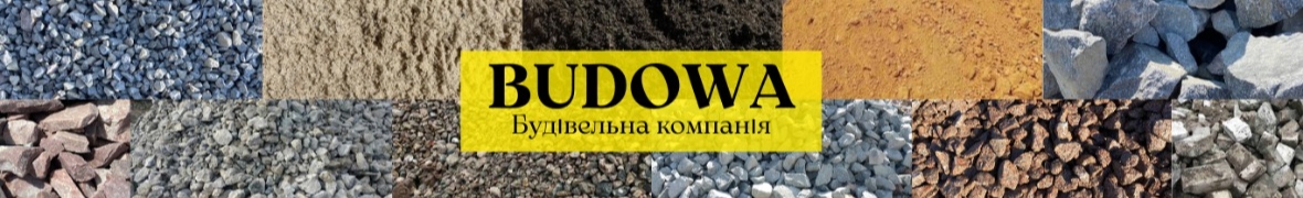 Budowa