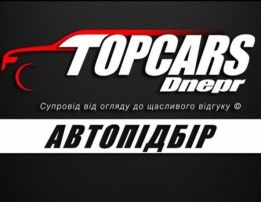 TopCarsDnepr Автоподбор