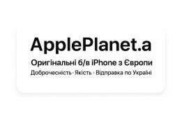 appleplanet.a