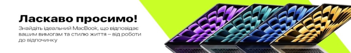 Laptoptop