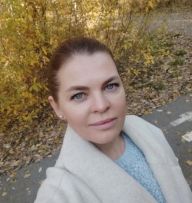 Галина