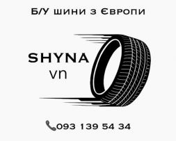 ShynaVn