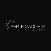 Apple Gadgets