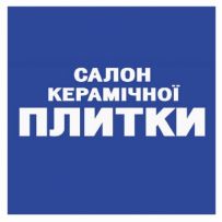 САЛОН КЕРАМІЧНОЇ ПЛИТКИ