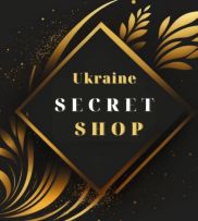 Ukraine Secret Shop