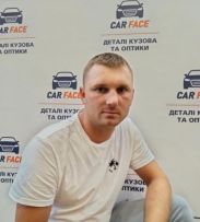 CAR FACE