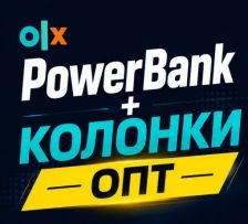 PowerVsim