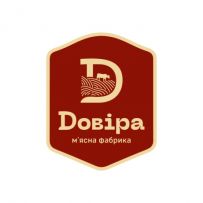 Ковінько-Ковбаси, ТОВ