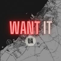 want-it