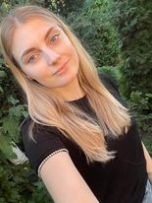 АН АТЛАНТА
