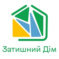 Затишний Дім