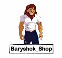 Baryshok-Shop