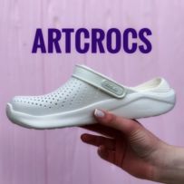 artcrocs