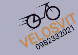 Velosvit
