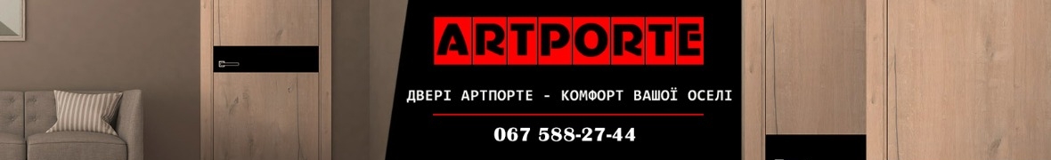 ТОВ Артіль ЛТД