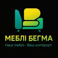 Мебель Полтава "Бегма"