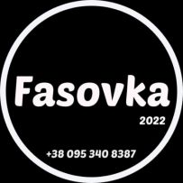 Fasovka