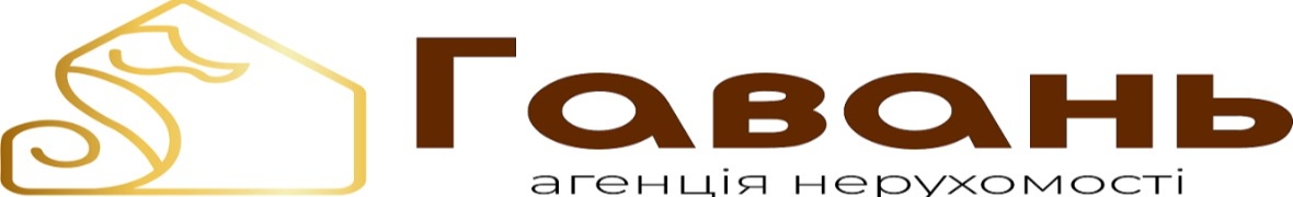 Агентство недвижимости "Гавань"