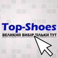 Top-Shoes