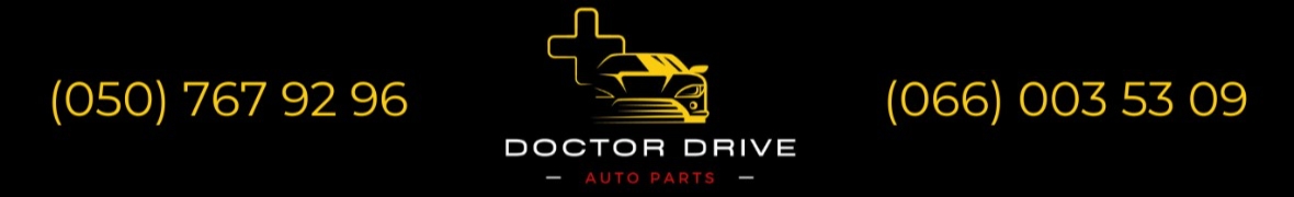 Doctor Drive