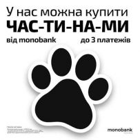 Професійна косметика для салонного та домашнього догляду