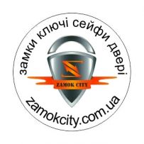 Центр Безпеки "ZamokCity"