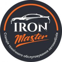 СТО IRON Master автосервіс повного циклу