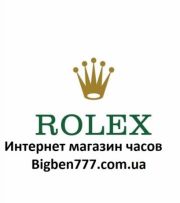 Интернет магазин часов Bigben777.com.ua