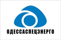ТОВ Одесаспеценерго