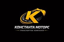 Константа Моторс — оренда спецтехніки для будівництва та перевезень
