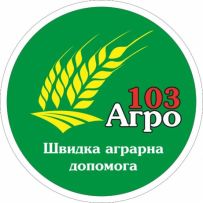 Швидка аграрна допомога