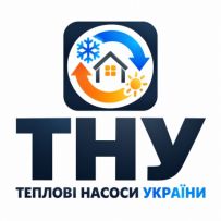 ТЕПЛОВІ НАСОСИ УКРАЇНА компанія