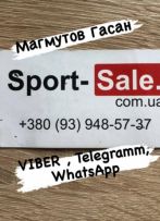 Sport-Sale.com.ua