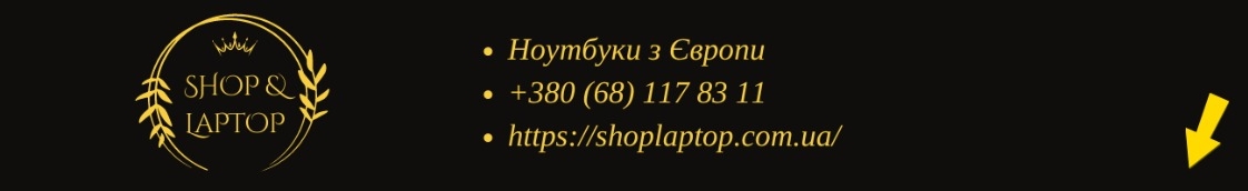 SHOPLAPTOP