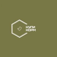 КУПИ КОРМ