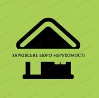 Харківське Бюро Нерухомості