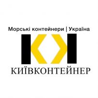 Київконтейнер - Продаж Морських Контейнерів - Україна